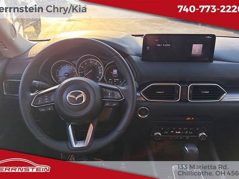 Used 2023 MAZDA CX-5 AWD 2.5 S w/ Select Package image 6