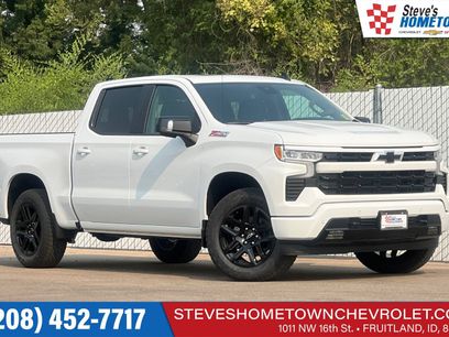 New 2026 Chevrolet Silverado 1500 RST w/ RST All Star Premium Package