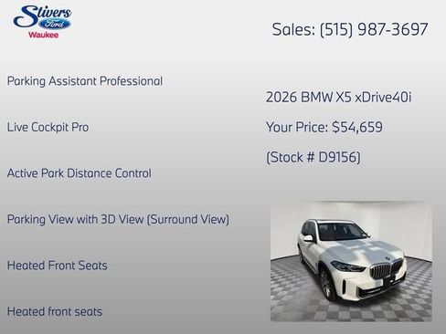 Used 2026 BMW X5 xDrive40i AWD/4WD image 22