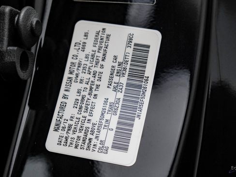 Used 2013 Nissan GT-R Premium image 93