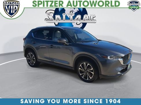 Used 2023 MAZDA CX-5 AWD 2.5 S w/ Premium Plus Pkg image 2