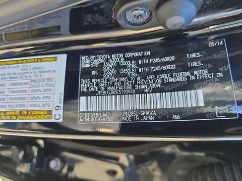 Used 2014 Toyota 4Runner Limited image 30