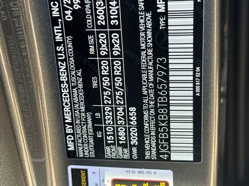 New 2026 Mercedes-Benz GLE 450 4MATIC image 30
