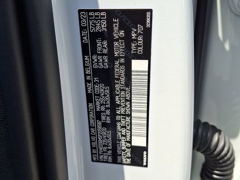 Used 2023 Volvo C40 P8 Recharge Ultimate w/ Protection Package Premier AWD/4WD image 20