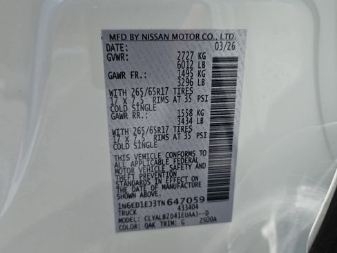 New 2026 Nissan Frontier SV RWD image 7
