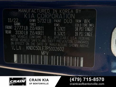 Used 2023 Kia EV6 GT image 35