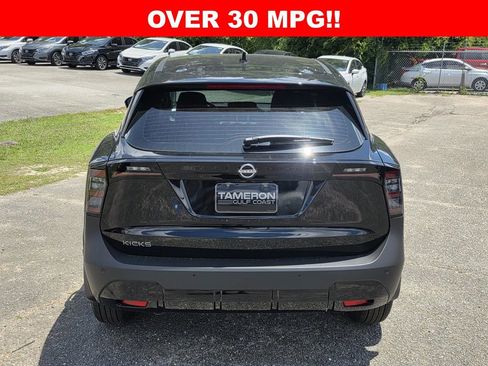 New 2026 Nissan Kicks S FWD image 4