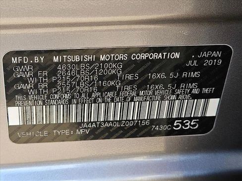 Used 2020 Mitsubishi Eclipse Cross ES image 24