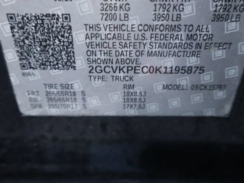 Used 2019 Chevrolet Silverado 1500 LT w/ All Star Edition AWD/4WD image 4