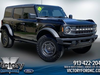 Used 2025 Ford Bronco Big Bend w/ Black Diamond Package