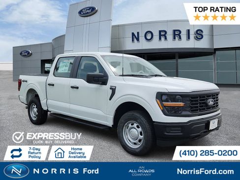 New 2025 Ford F150 XL image 1