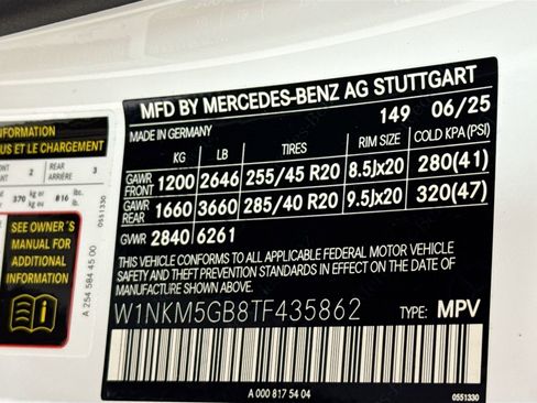 New 2026 Mercedes-Benz GLC 350e 4MATIC image 35