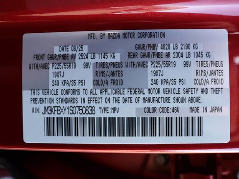 New 2025 MAZDA CX-5 Signature image 48