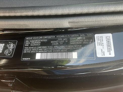 Used 2026 Volvo XC60 B5 Plus AWD/4WD image 45