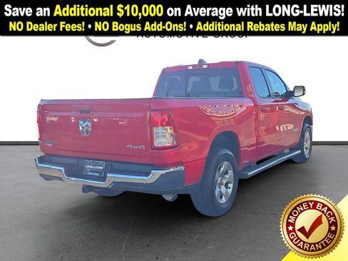 Used 2022 RAM 1500 Big Horn w/ Trailer Tow Group image 7