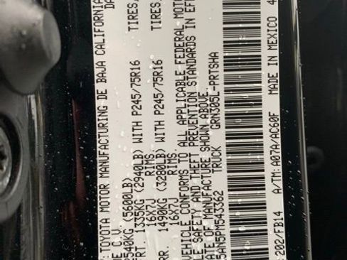 Used 2023 Toyota Tacoma SR image 23