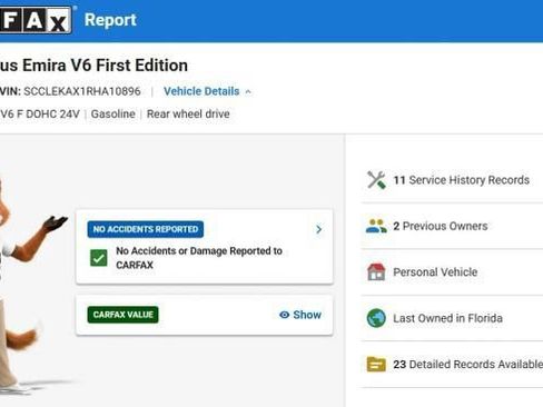 Used 2024 Lotus Emira First Edition RWD image 5