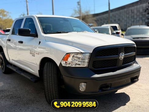 Used 2024 RAM 1500 Tradesman w/ Electronics Group AWD/4WD image 4
