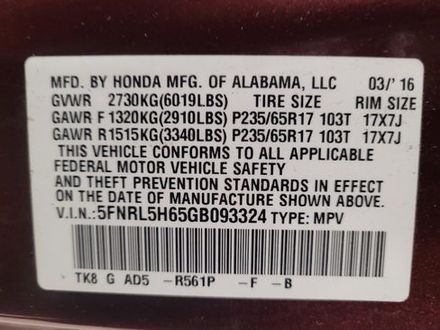 Used 2016 Honda Odyssey EX-L image 33