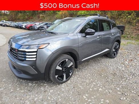 New 2026 Nissan Kicks SR w/ Cold Weather Package image 1