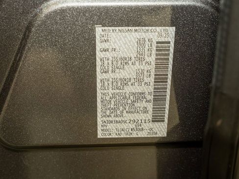 New 2025 Nissan Pathfinder SV w/ Black Appearance Package image 22