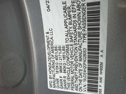 Used 2023 Acura Integra FWD image 16