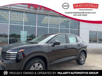 New 2026 Nissan Kicks S video 1