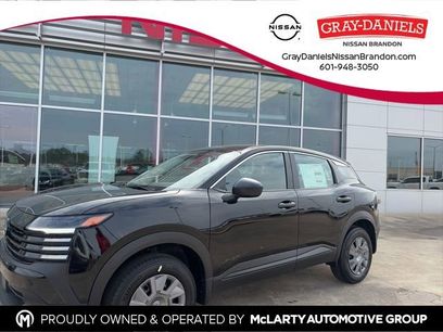 New 2026 Nissan Kicks S