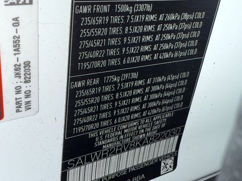 Used 2019 Land Rover Range Rover Sport HSE image 19