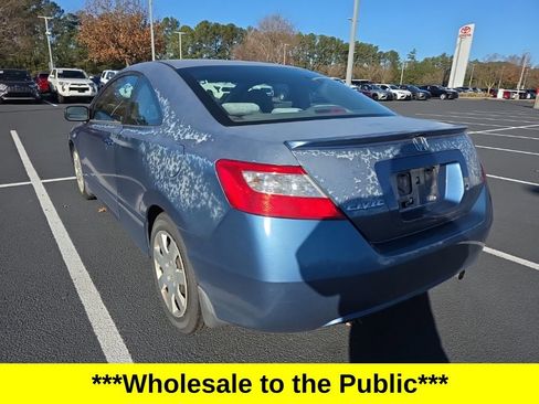 Used 2006 Honda Civic LX image 5