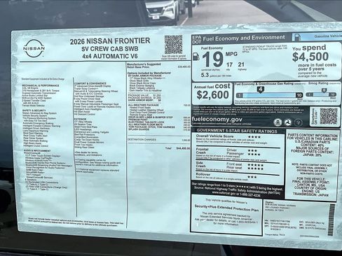 New 2026 Nissan Frontier SV w/ All-Weather Content Package AWD/4WD image 19