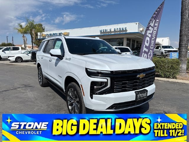New 2026 Chevrolet Tahoe High Country AWD/4WD 360° Tour