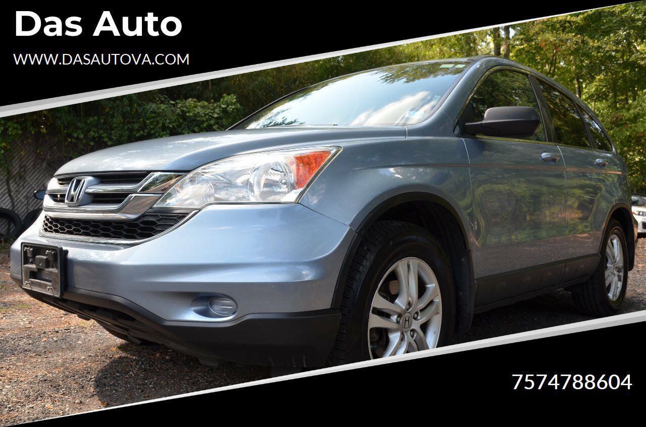 Used 2010 Honda CR-V EX-L image 1