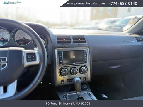 Used 2014 Dodge Challenger R/T image 22