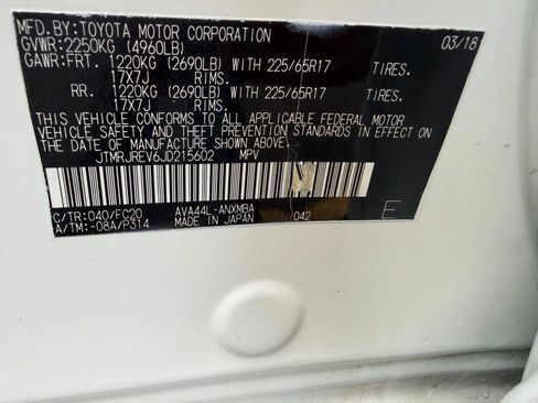 Used 2018 Toyota RAV4 XLE w/ Protection Package image 34