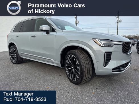 New 2026 Volvo XC90 B6 Plus w/ Protection Package Premier image 1