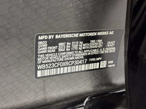 Used 2024 BMW iX xDrive50 w/ Premium Package AWD/4WD image 16