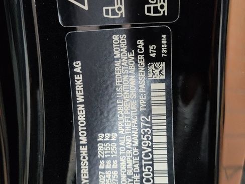 Used 2026 BMW 840i xDrive Coupe AWD/4WD image 17