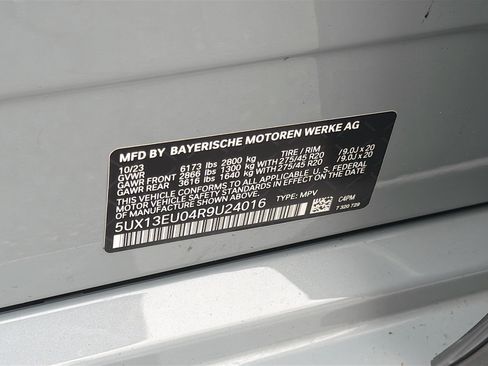 Used 2024 BMW X5 sDrive40i w/ M Sport Package RWD image 45