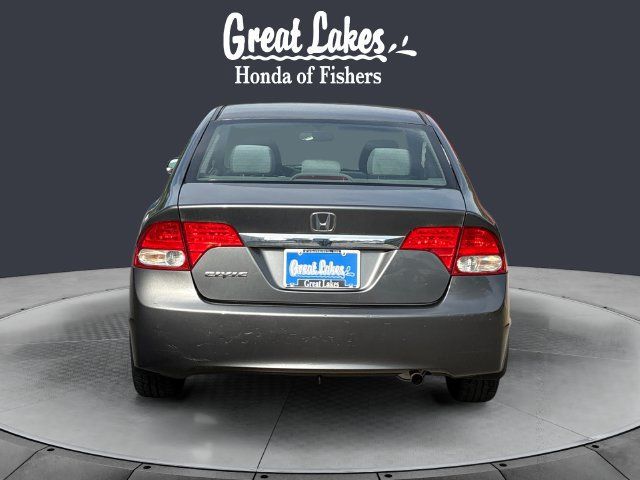 Used 2009 Honda Civic EX image 4