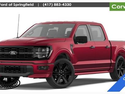 New 2026 Ford F150 STX w/ F-150 LOBO Package