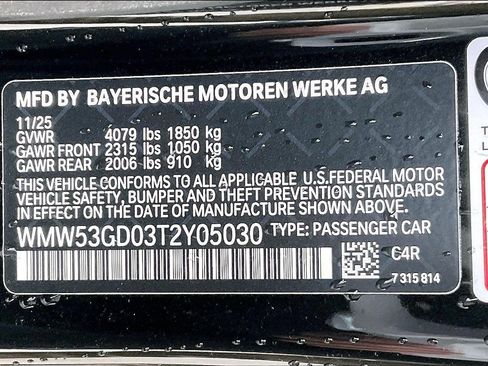 New 2026 MINI Cooper S image 8