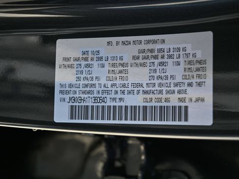 Used 2026 MAZDA CX-90 Plug-In Hybrid w/ Preferred AWD/4WD image 35
