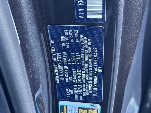 New 2026 Kia Carnival LXS image 29