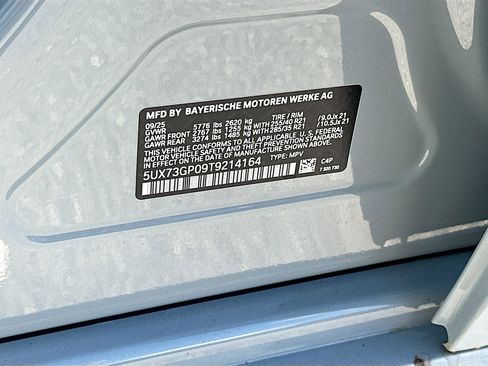 New 2026 BMW X3 M50 w/ Premium Package image 27