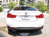 Used 2018 BMW 430i Gran Coupe w/ M Sport Package image 6