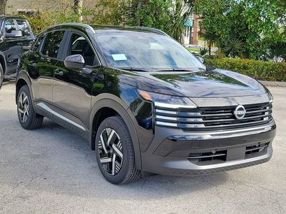 New 2026 Nissan Kicks SV