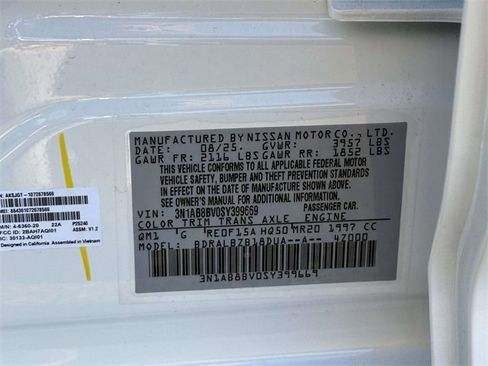 New 2025 Nissan Sentra S image 24