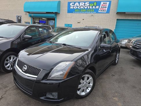 Used 2012 Nissan Sentra 2.0 SR image 3