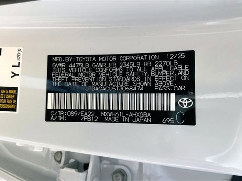 New 2026 Toyota Prius XSE image 22